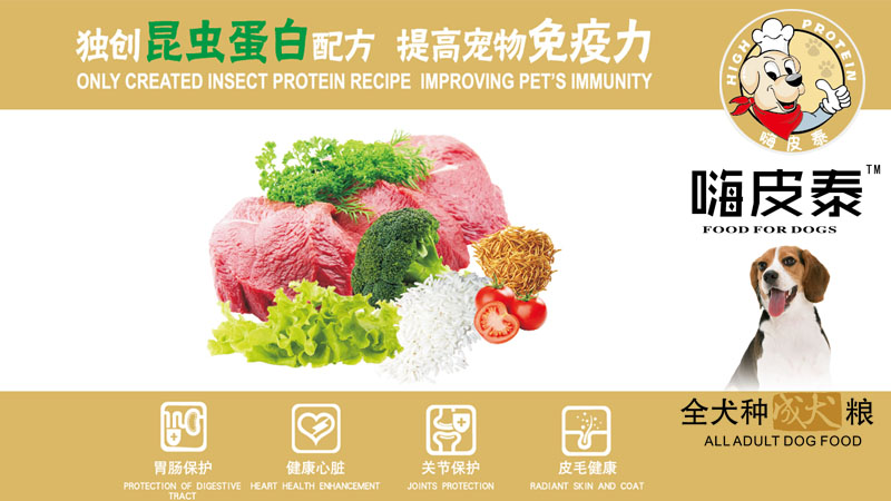 ��ŵ����Ʒ���������������浰���䷽