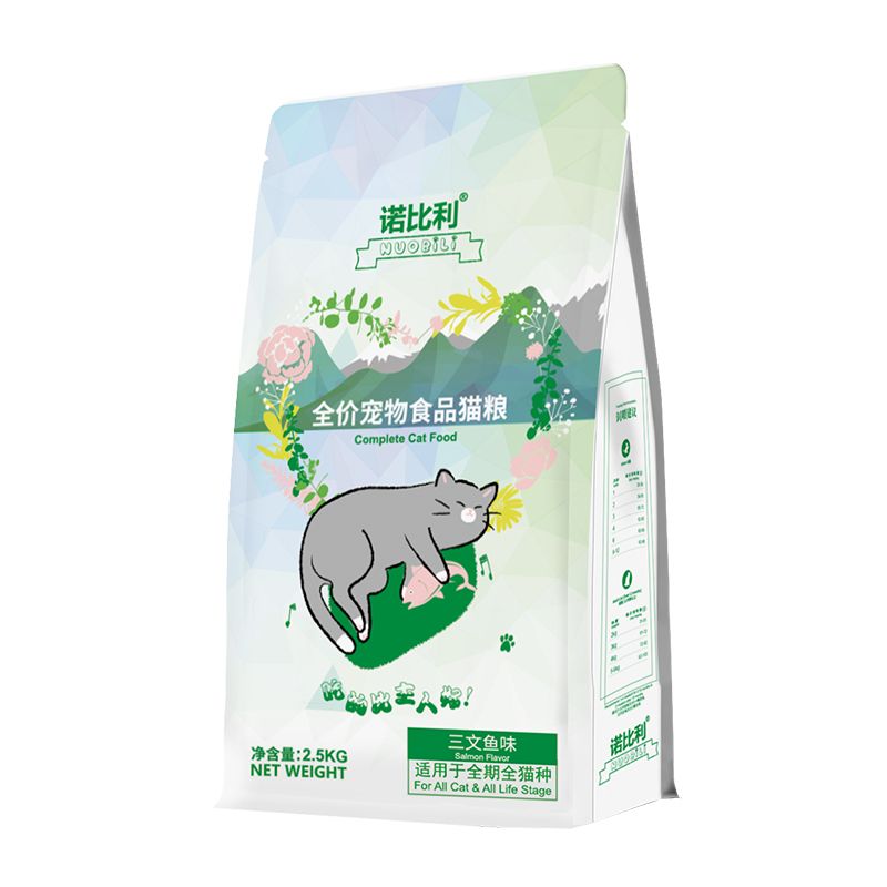 ŵ����������ζè��