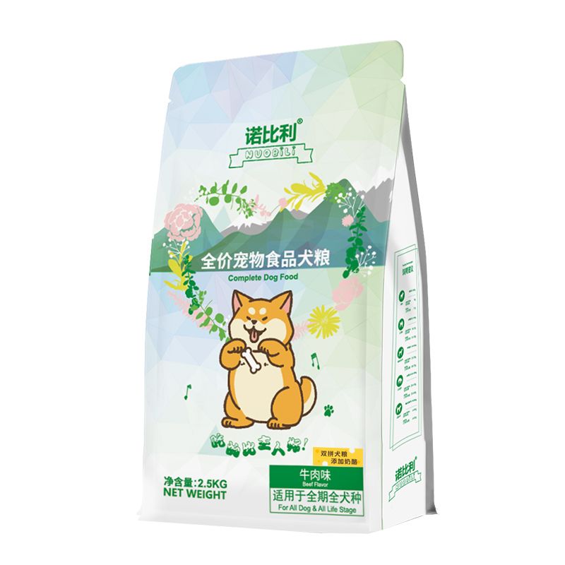 ŵ����˫ƴţ��ζ��Ȯ��