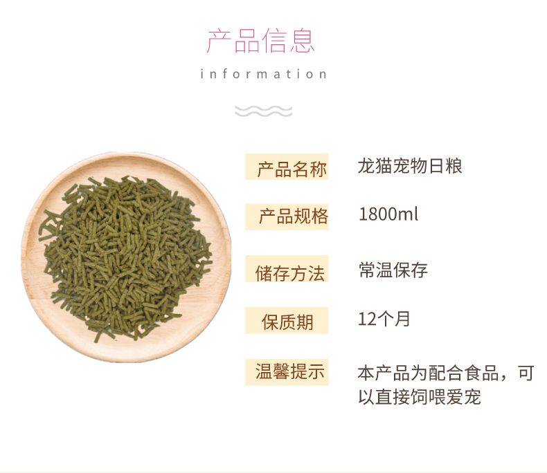 ��è��װ��