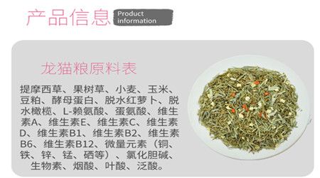 ��è������