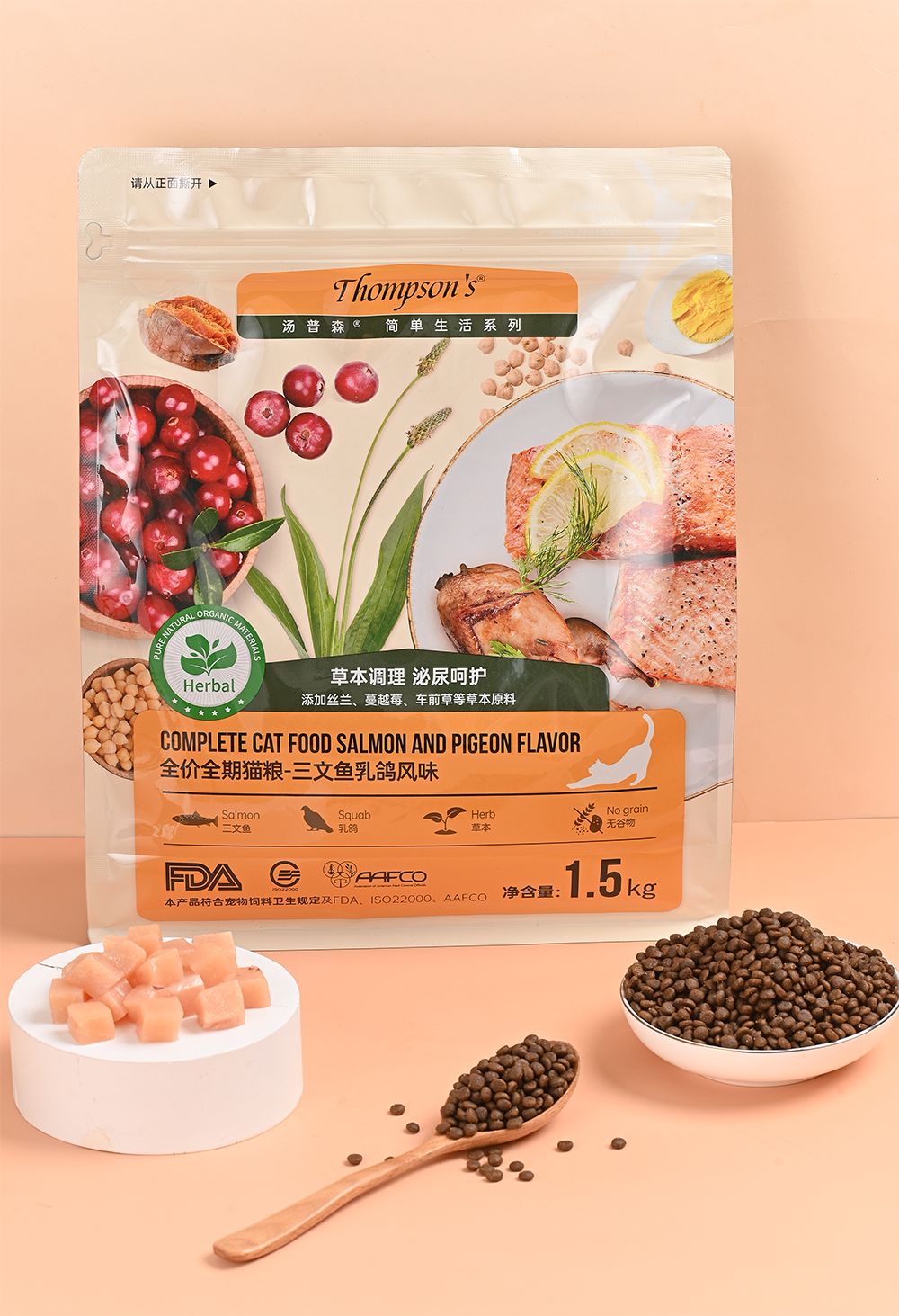 ����ɭè��-����������ζ