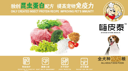 ø������ϵ��4-12������èè��